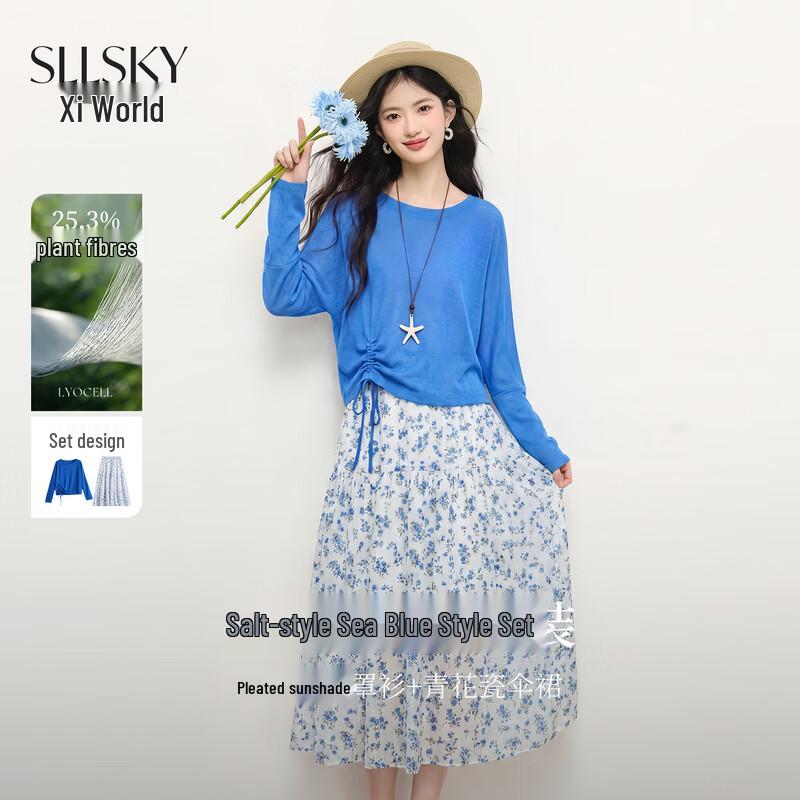 Sllsky Women s Sun Protection Long Sleeve Top & Floral Skirt Set M
