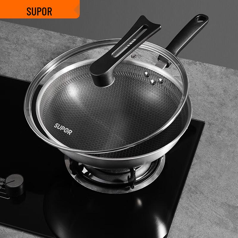 SUPOR Antihaft Wabenstruktur Edelstahl Wok Pfanne