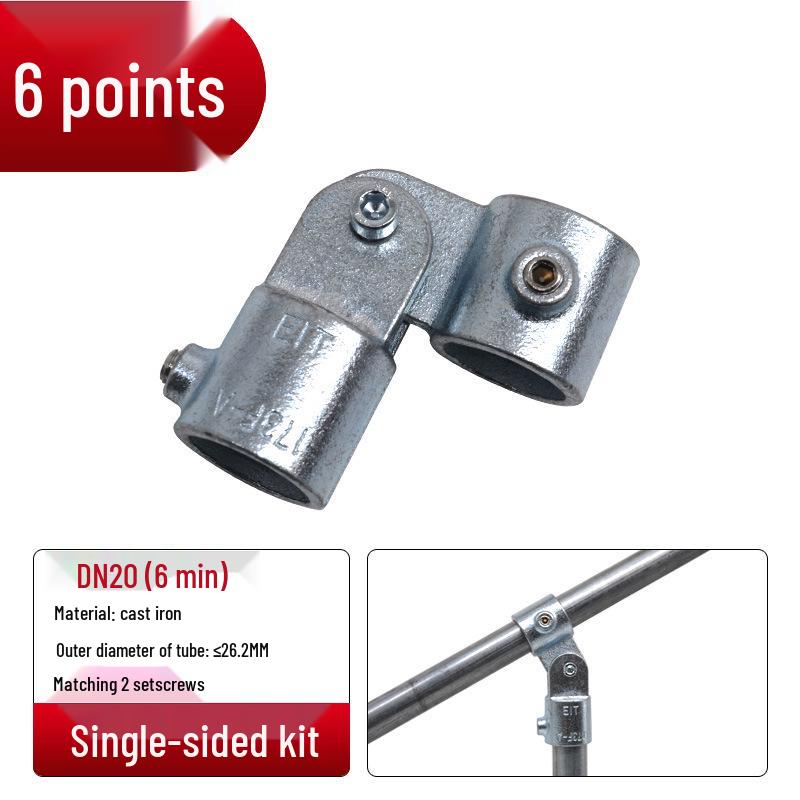 4/6-Point Galvanized Pipe Connectors: No-Weld Sunroom Shelf Couplings