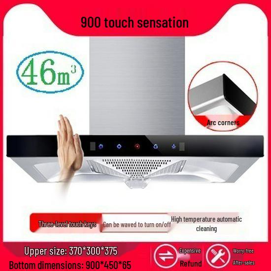 Compact 750mm Stainless Steel Range Hood & Gas Stove Set with Top-Mounted Large Suction Power for Small Kitchens.