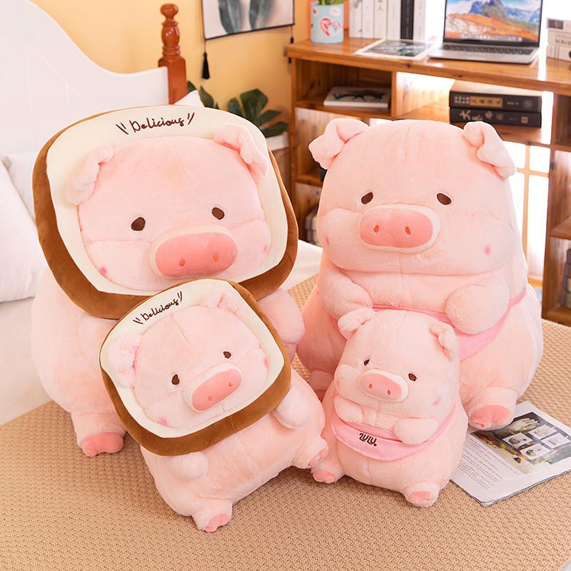 Pig Toast Belly Plush Toy Cartoon Animal Stuffed Doll Decoration Kids Gifts