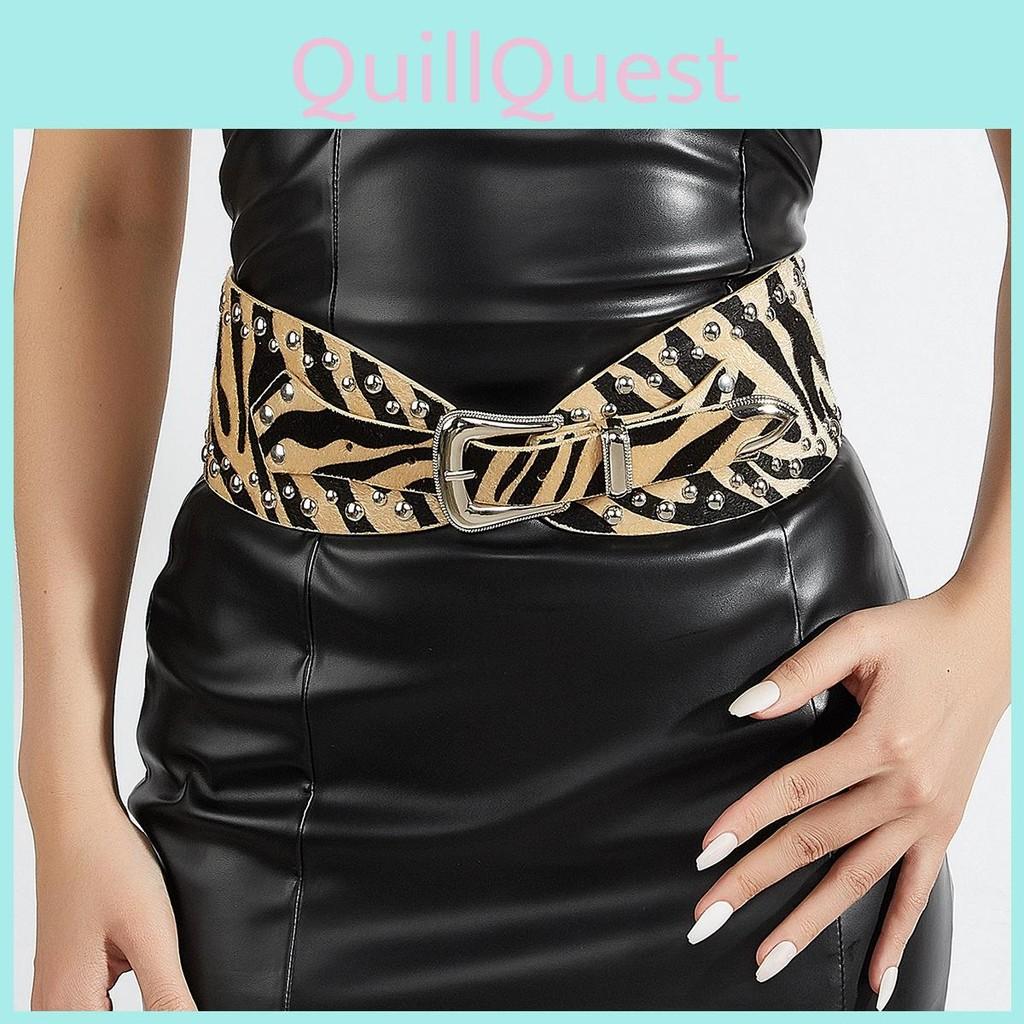 Fashion Leopard Print Pattern Rivet Metal Buckle Decoration Women Waistband Wide