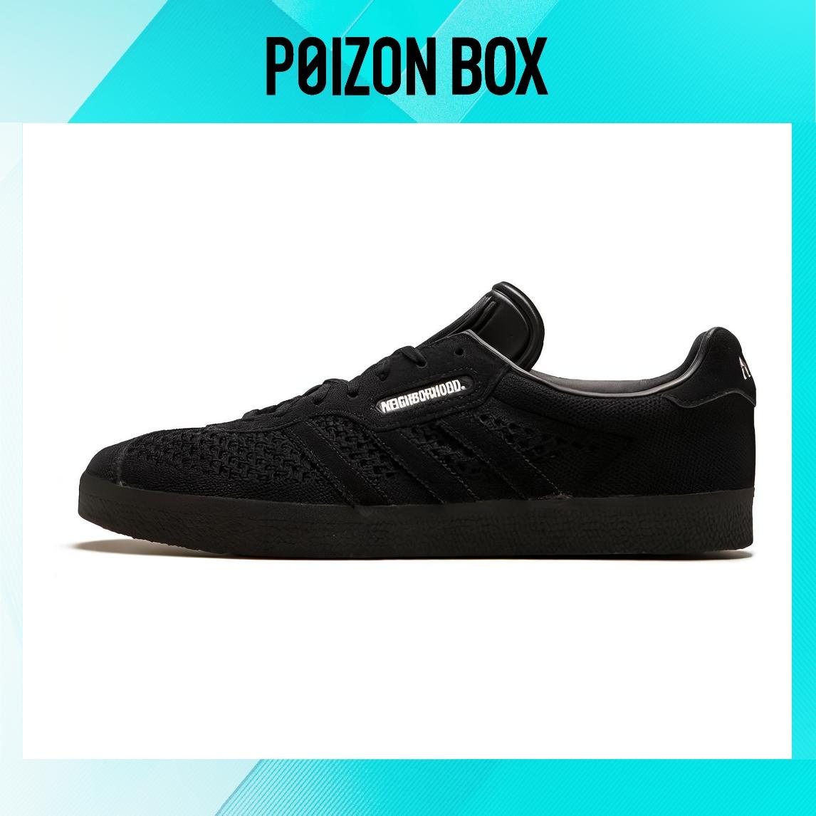 

кроссовки adidas originals Gazelle Skate shoes Unisex DA8836