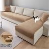 Nordic Style Anti-Cat Sofa Cushion Sofa Cover Pet-Friendly Sofa Pad Mat All Seasons Universal Protective Case For Living Room