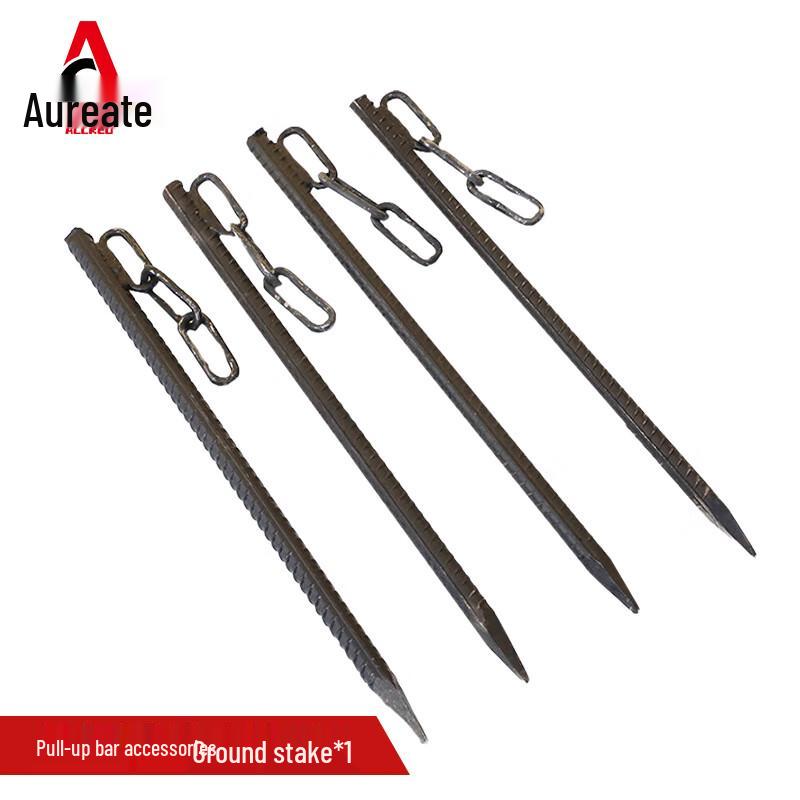 AoruiDe Outdoor Fitness Pull-up & Parallel Bars and Accessories