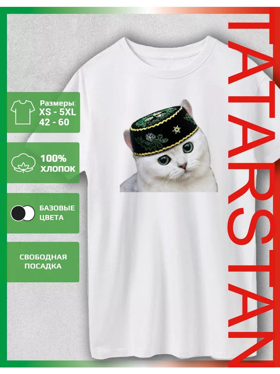 T-shirt with a Cat print in a skullcap XL