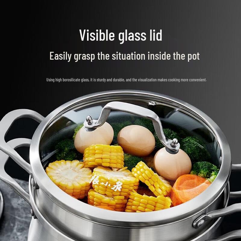 Zhang Xiaoquan 20cm Three-Layer Steel Soup Steamer Pot