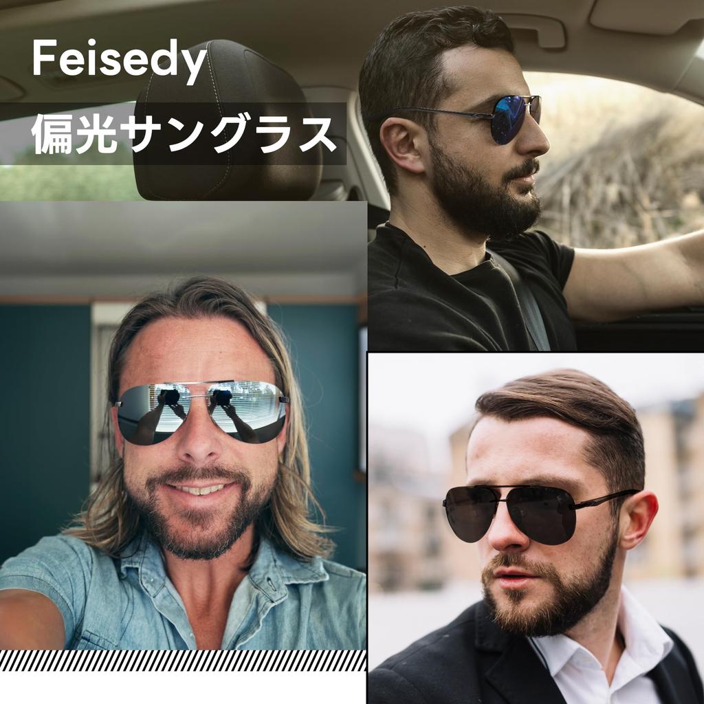 FEISEDY Teardrop Aviator UV400 Metal Frame with Spring for B1094 Men's Sunglasses, Polarized, Protection, Hinges, Driving,