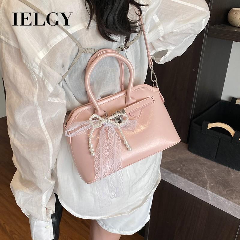 IELGY High-End Fashion Trendy Simple Shell Bag Casual Commuter Shoulder Cross-Body Female Bag