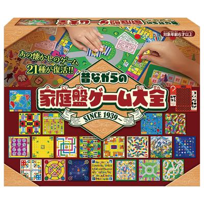 Hanayama Home Board Game Encyclopedia (HANAYAMA)