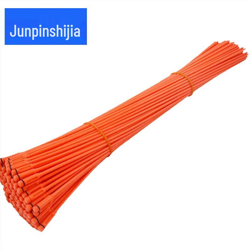 Junpin Shijia Safety Flag Strips