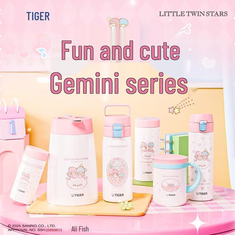 TIGER Sanrio Twin Stars Insulated Bottle