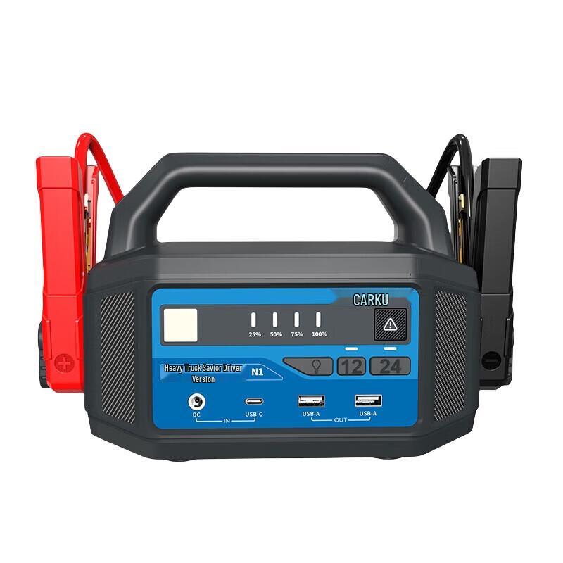CARKU N1 Car Jump Starter & Outdoor Power Supply