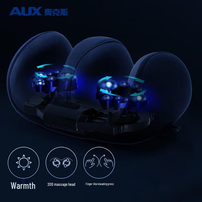 Aux Foot and Calf Massager