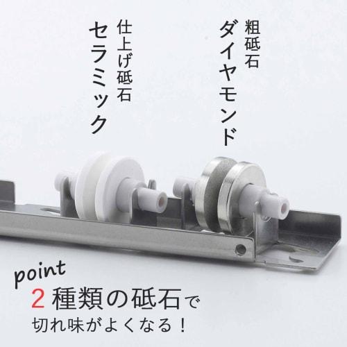 Shimomura Kikaku Knife sharpening double sharpener [Made in Japan] 2 types of whetstones that bring back sharpness Diamond ceramic Non-slip Compact St
