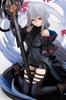 Arknights Skadi Promotion Stage 2 Ver. 17 Scale PVC Pre-painted Complete Figure PP889