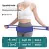 Women's Breathable Postpartum Waist Support Belt