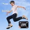 Kids' 2025 Summer Lightweight Woven Sports Pants