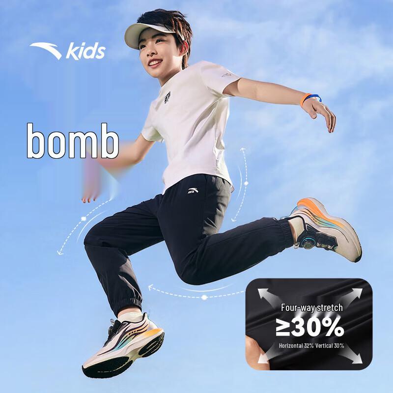 Anta Kids  2025 Summer Lightweight Woven Sports Pants 130