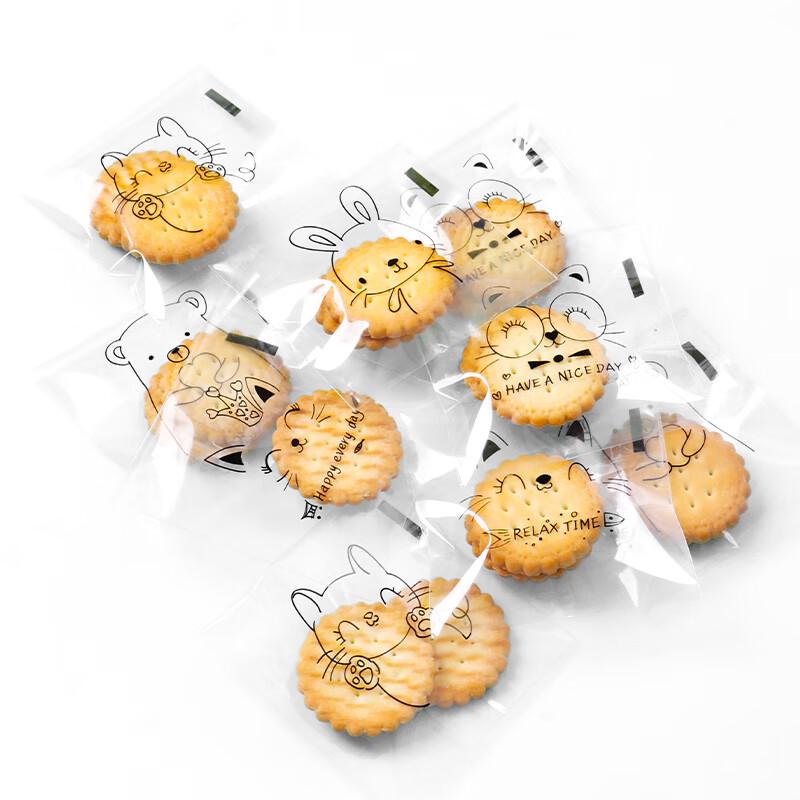Baijie Self-Sealing Baking & Snack Packaging Bags