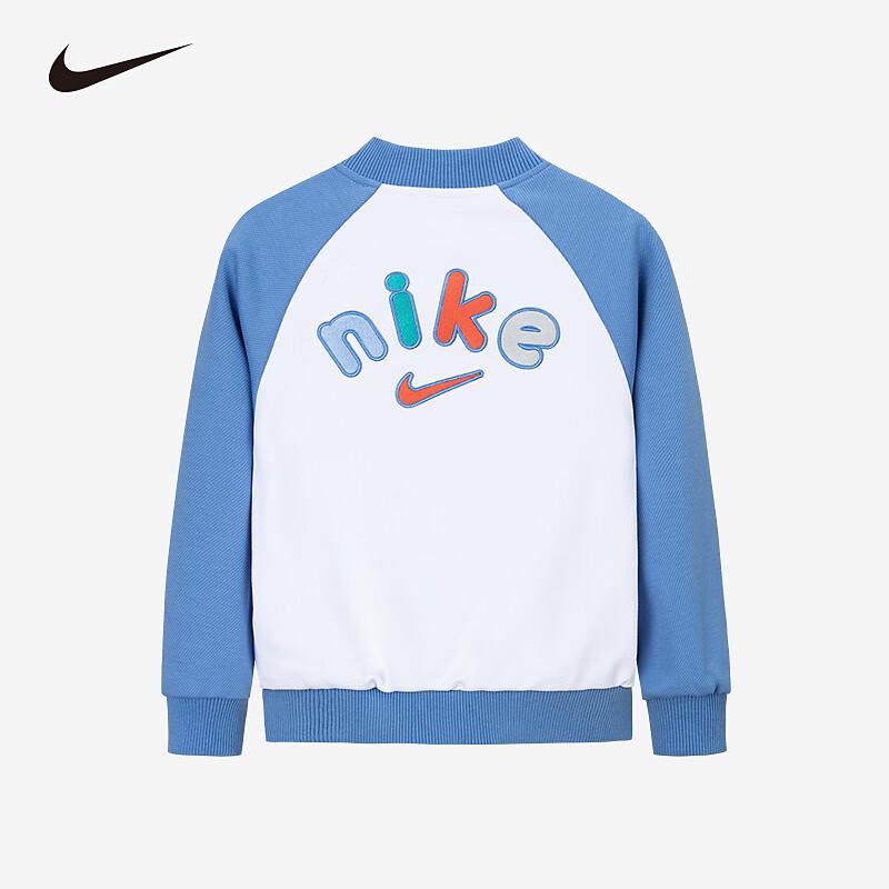 NIKE Kids  Reversible Casual Spring Jacket 120