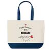 Tote Bag - PLANETEE - Roman D'amour Bazaar - Blue Background - Cotton 40x45 Cm - Large Size