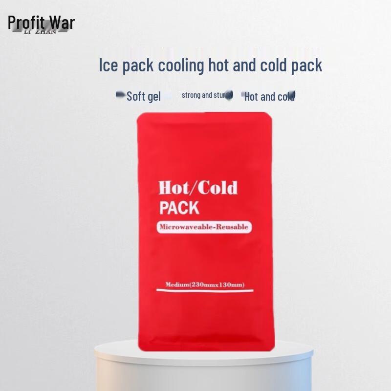 Reusable Hot & Cold Therapy Gel Pack