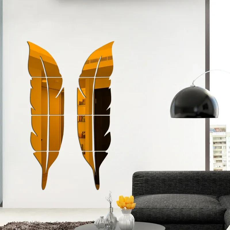 Mirror Feather Acrylic Wall Stickers Mirror Living Room Bedroom Self Adhesive Stickers Dressing Mirror DIY Art Home Decoration