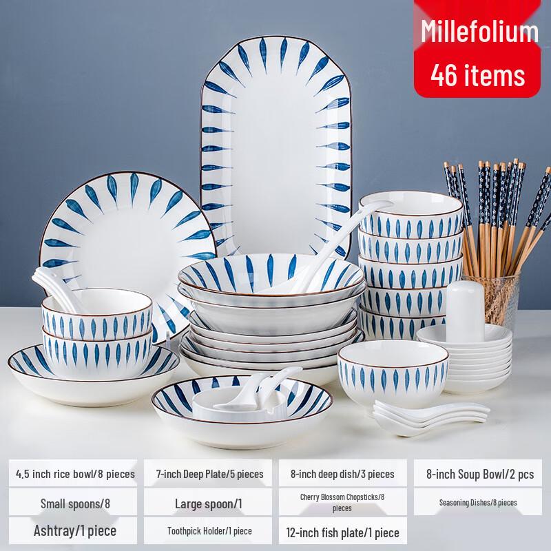 WJ Japanese Ceramic Tableware Set