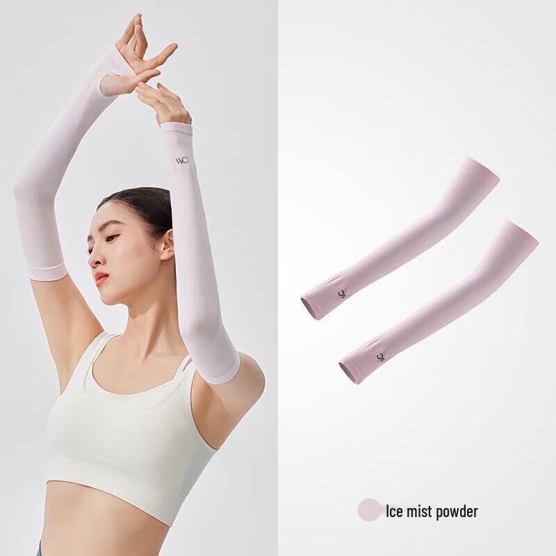 VVC Ice Crystal Arm Sleeve