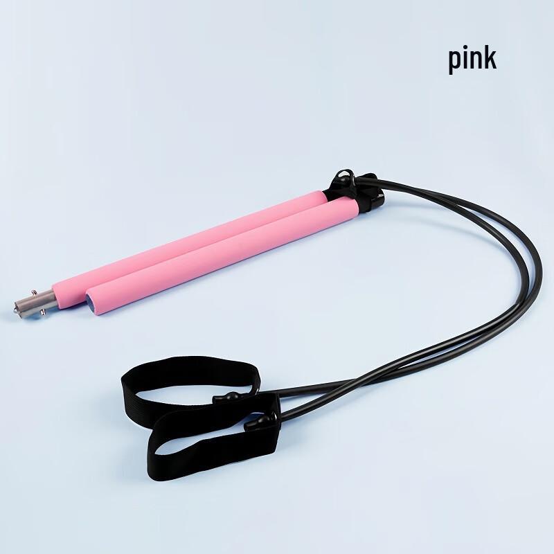 Yong Ying Multi-functional Resistance Band Pilates Bar