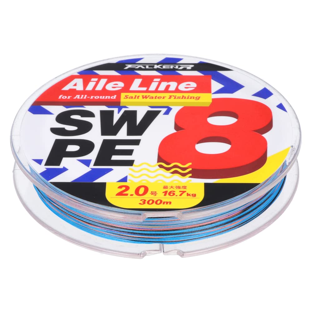 Falken R Aile Line 300m 5 Colors Line SW PE 2.0 [Aile X8]