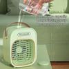 Portable Rechargeable Handheld Fan with Water Spray, Foldable Mini USB Fan 4000mAh for Travel Outdoor