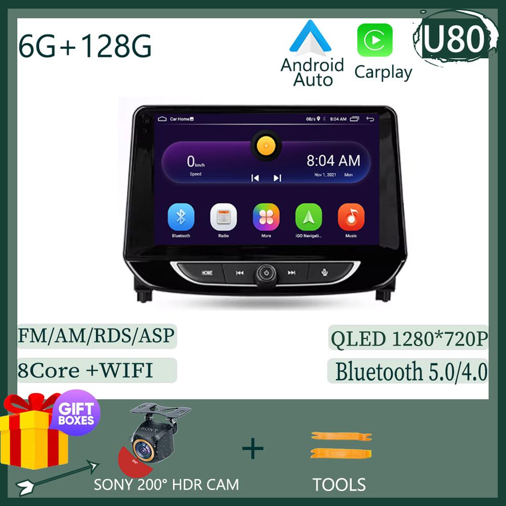 Android 14 Car Radio For Chevrolet Tracker 4 2019 - 2022 Navigation GPS Stereo Screen Auto Multimedia Player 5G Wifi No 2din DVD