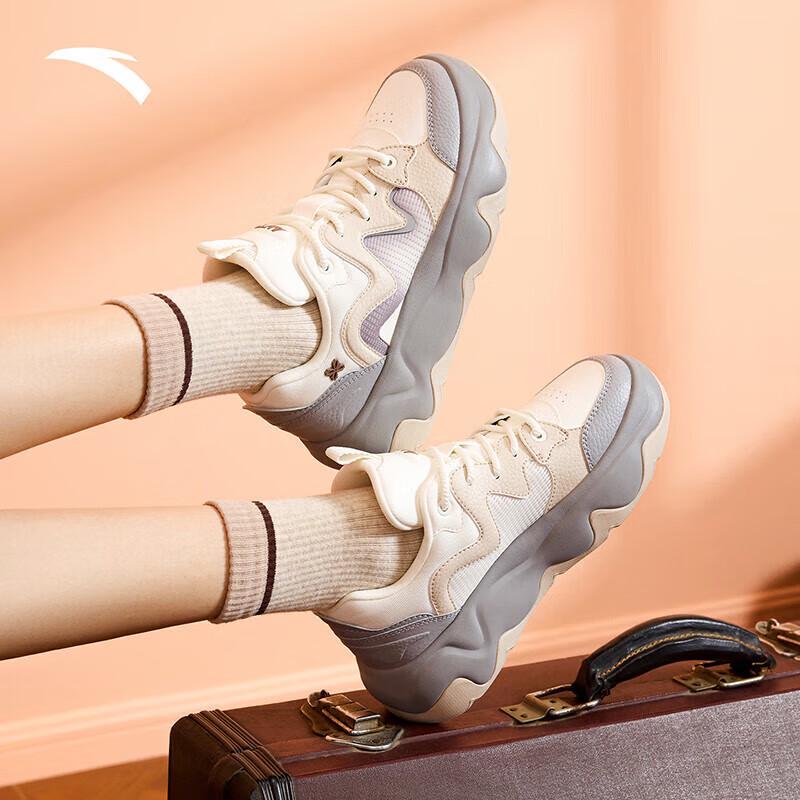 Anta Women s Ice Cream Thick-Soled Platform Sneakers 36