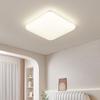 Xuan Yong Smart LED Rectangular Ceiling Lamp