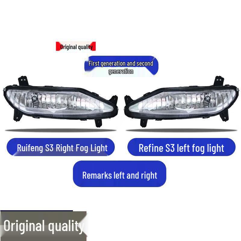 JAC Refine S3 Front Fog Light Assembly for All Generations (Left & Right) Pair - Left & Right