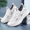 Women's Breathable Mesh Casual Sneakers - Breathable and soft arch support without tired feetDesigned for cushioning and comfort in a single-step shoe