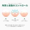 VT CICA SKIN COSMETICS VT