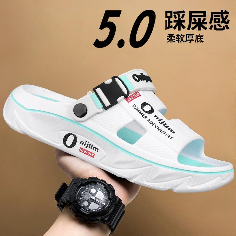 Sandals men's summer 2025 new outer wear non-slip stepping on shit feeling thick-soled fashion sandals outdoor seaside beach shoes