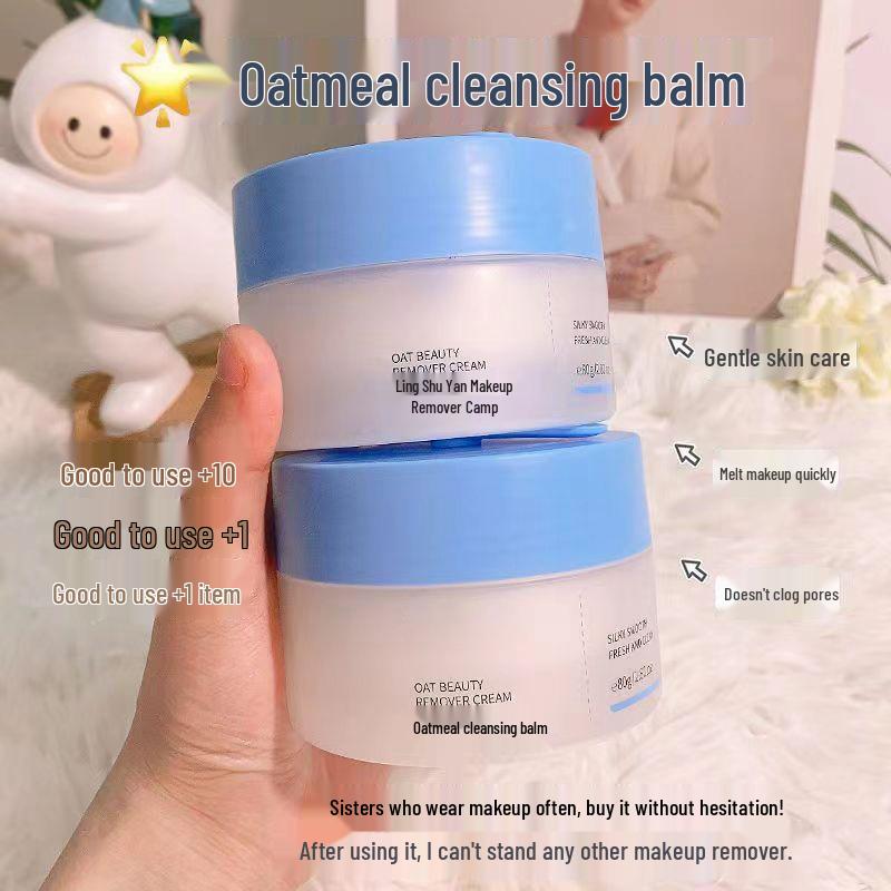 

Aihuo Nuo Gentle Three-in-One Oatmeal Cleansing Balm for Deep Cleansing and Quick Emulsification of Face, Eyes, and Lips. Regular Size