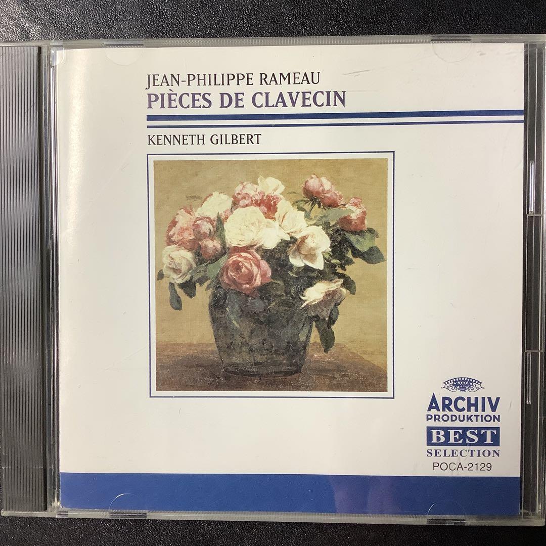 

[USED] Rameau Harpsichord Collection from Volume 1 Gilbert CD 145