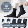 Male Spring and Autumn Pure Cotton Commercial Antibacterial Deodorant Sweat-absorbing Breathable Tube Socks