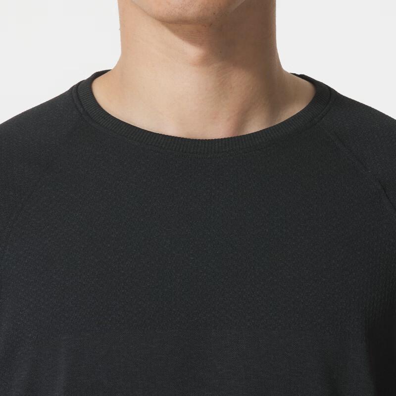 Under Armour Men's Long-Sleeve Sport T-Shirt
