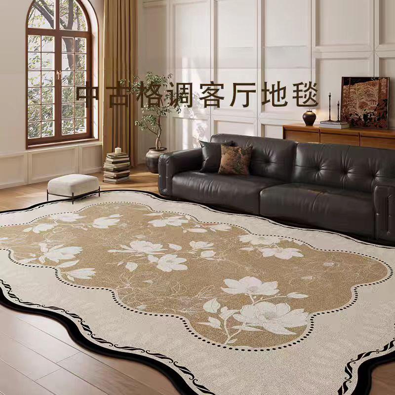 French Retro Living Room Carpet Full Of DirtResistant Coffee Table Blanket SkinFriendly Crystal Velvet Carpet Study Easy To Take Care Of NonSlip