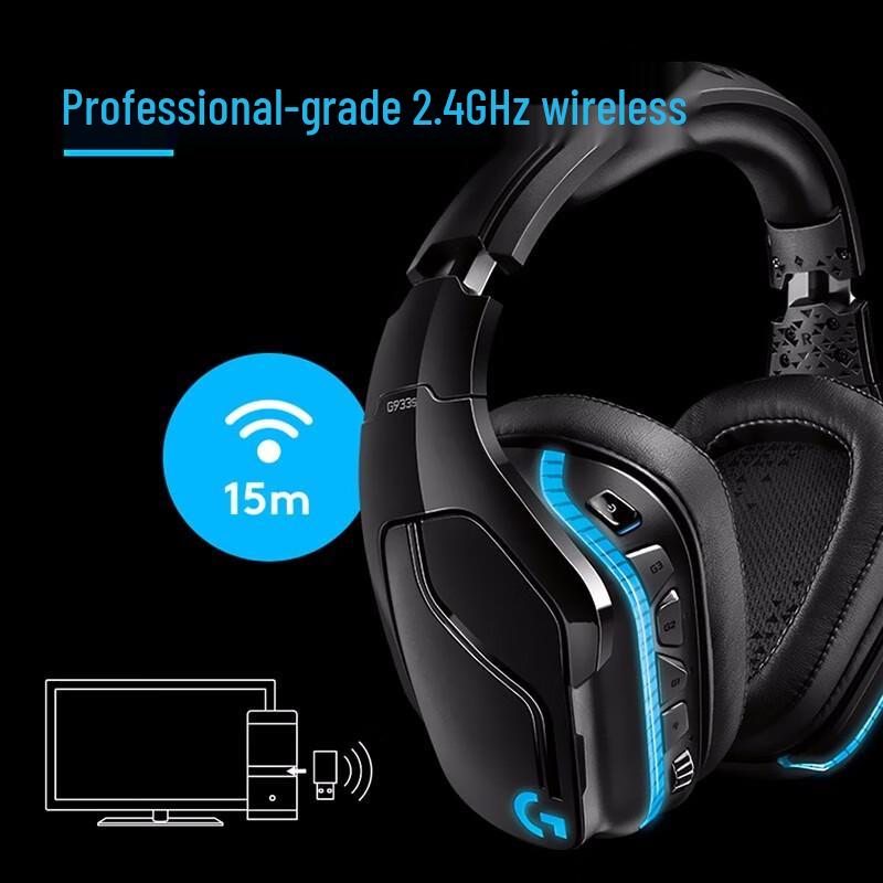 Logitech G933S Wireless 7.1 Surround Gaming Headset