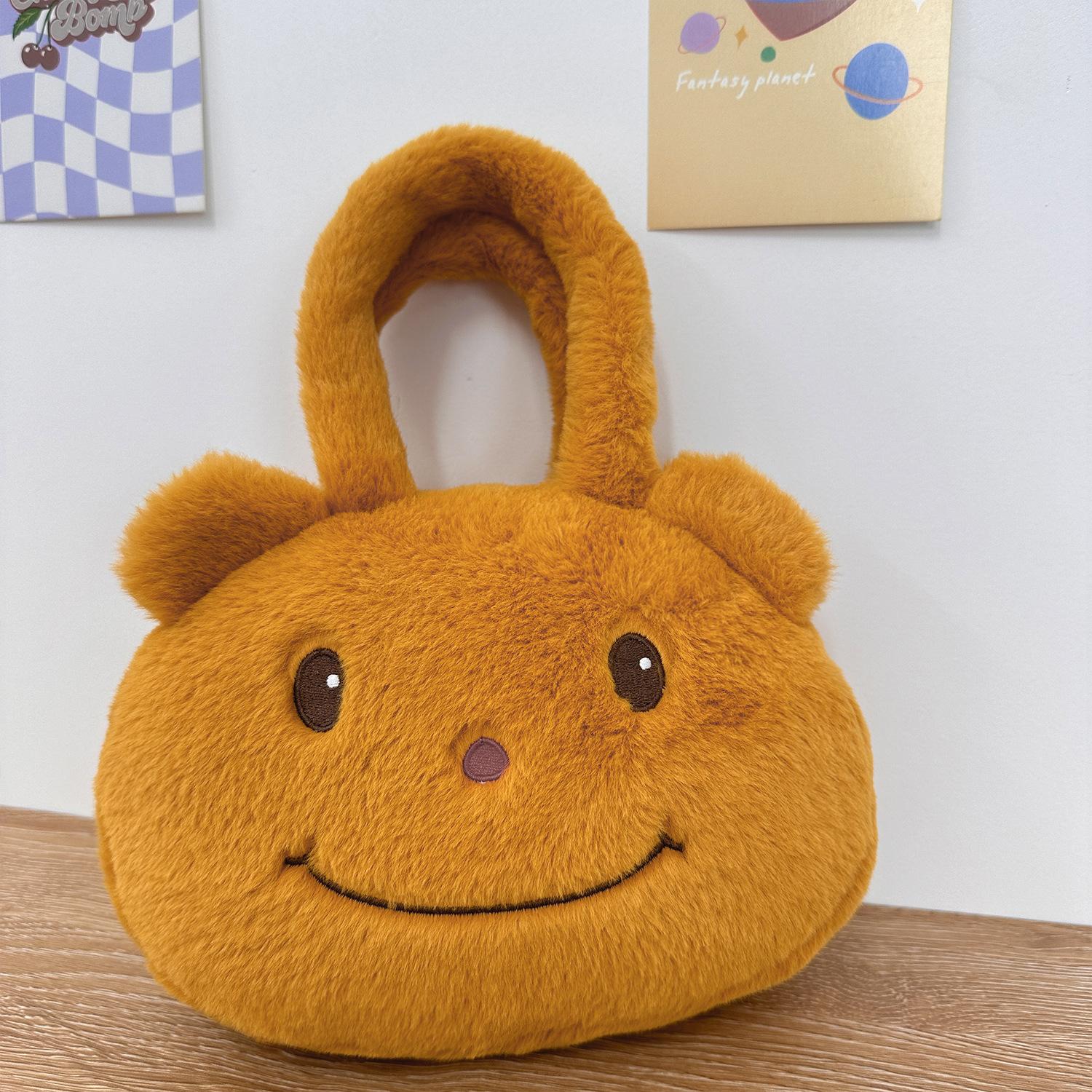 

Новая плюшевая кукла-машинка для захвата сумок, кукла-мультяшная милая сумочка, 8-дюймовая кукла 20*15cm