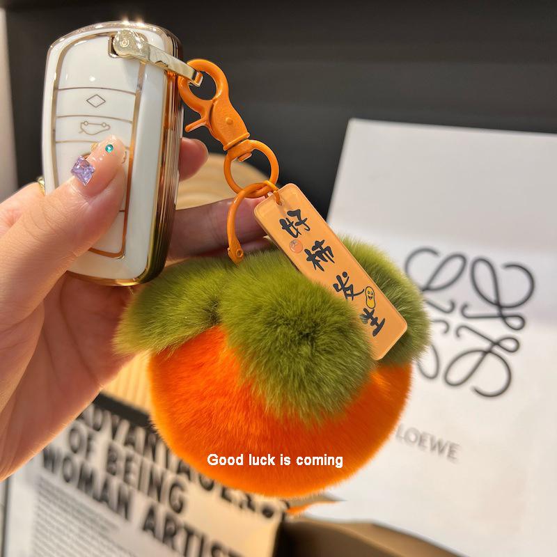 YIZIZAI Cute Fruit Peach Persimmon Lucky Keychain Fashion Fluffy Plush Pendant Couple Key Ring on Bag Car Key Gift
