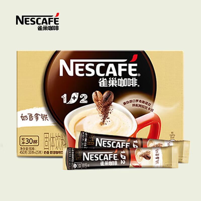 Nestlé 1+2 Blended Milk Coffee 3-in-1 Instant Mix