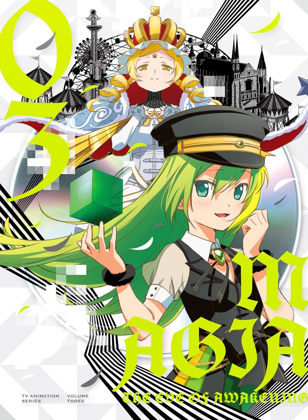 Magia Record: Волшебница Мадока Магика: История со стороны 2-й сезон - Канун пробуждения - 3 (Ограниченный выпуск) [DVD]